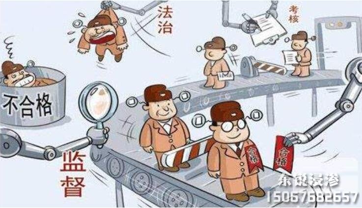 「浸滲廠家」哪家好？如何選擇浸滲廠家